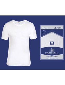 Dhrosh-Under-Shirt-–-Pack-of-Six-303